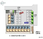 ★手数料０円★所沢市中新井２丁目 月極駐車場